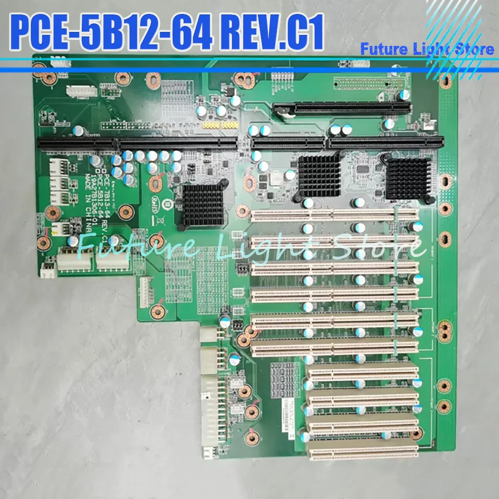 PCE-5B12-64 REV.C1 Industrial Control Base Plate 3 Bridge Base Plate