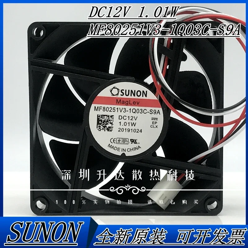 For Brand Sunon 8025 MF80251V3-1Q03C-S9A 12V 1.01w frequency converter fan