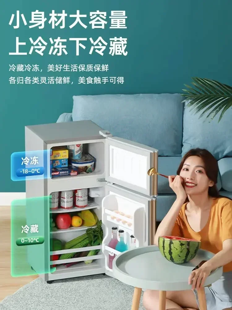 New small refrigerator. First-class energy-saving. For household, dormitory rental and office use. Mini and power-saving.