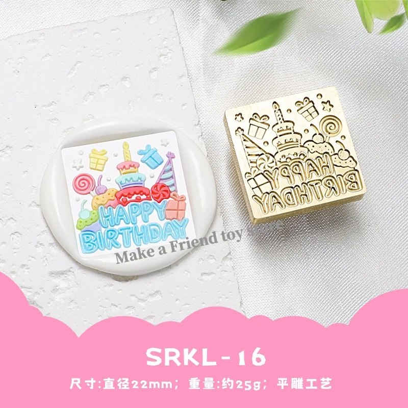 Newfire DIY alles Gute zum Geburtstag Kuchen Segen Stempel niedlichen Siegel Freund Geschenk Stempel Kopf Kupfer 14-27 Siegel Umschlag Einladung Handwerk Spielzeug