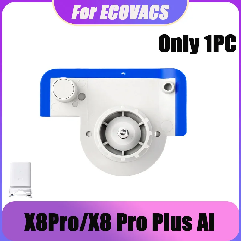 For Ecovacs X8 PRO/X8 PRO PLUS AI Mopping Robot Accessory handle consumables For Handle Side Cover Efficient and practical