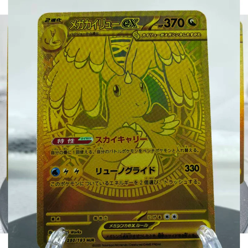 new packs of pokemon cards Pokémon Wild Force Japanese Booster Pack – High Value Hobby