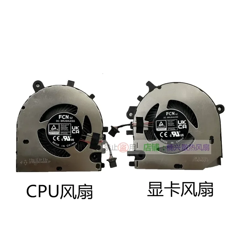 Fan for Lenovo ThinkCentre X1 520C 22 24iwl iil igm S5430 All-in-One Desktop