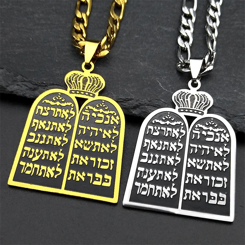 Jewish Torah Scroll Ten Commandments Necklaces Men Women Judaism Stainless Steel Gold Color Hebrew Prayer Shema Israel Jewelry