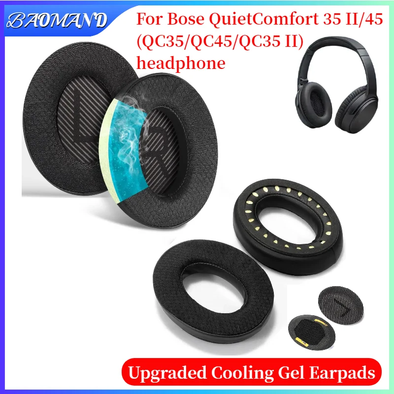 

Replacement Mesh / Ice gel / Leather Ear pads Fits for Bose QuietComfort 35 II/45 (QC35/QC45/QC35 II) Headphones