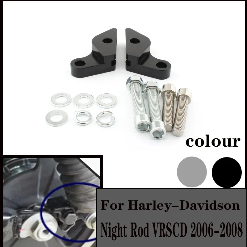 Rear Suspension Lowering Blocks Kit For Harley VRSC V‑Rod 2002‑2017 Aluminum Motorcycle Suspension Drop Modification Accessories