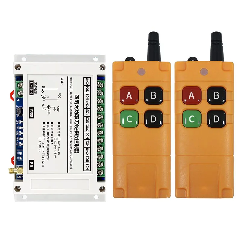 DC12V  24V  48V  4 channel 30A relay RF Wireless Remote Control Switch System  receiver   transmitter  motor lighting power on