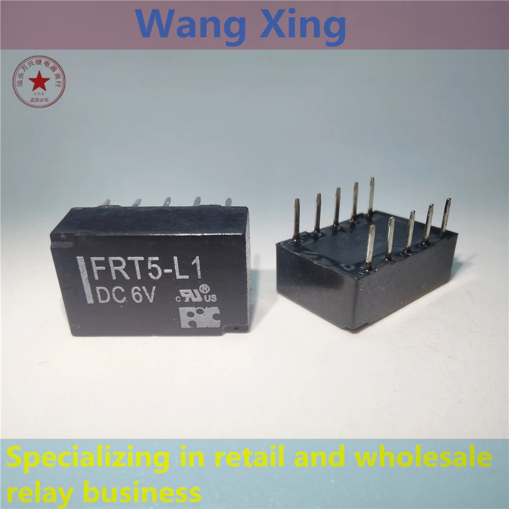 

FRT5-L1 DC5V DC6V DC24V Electromagnetic Power Relay