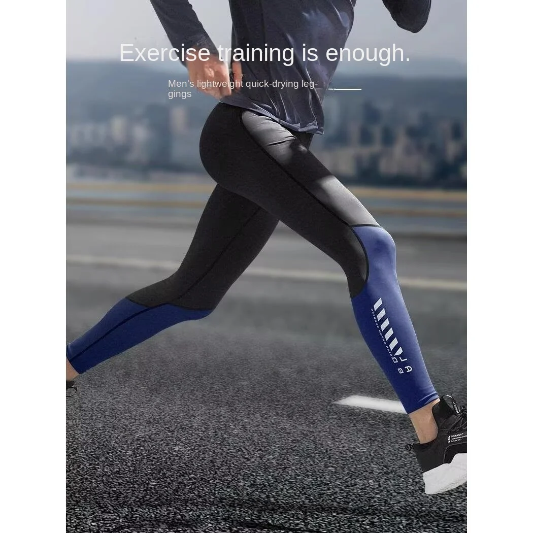 Running compression pants for men, high elasticity training, shark tight base, professional fitness, basketball, quick drying, s