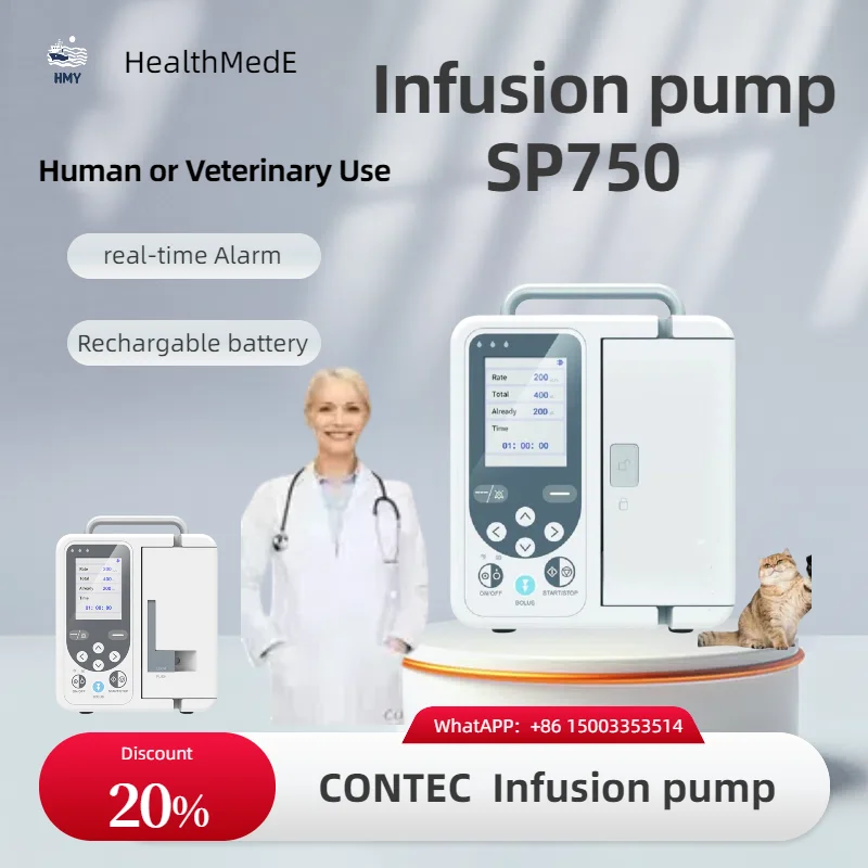 Инфузионный насос CONTEC SP750 с сигнализацией в режиме реального времени, Большой Шприц для инфузионной жидкости с ЖК-дисплеем, мерной IV (для медицинского или ветеринарного применения)