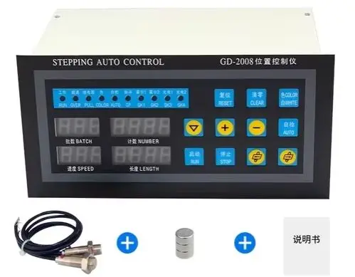 

Контроллер положения машины для изготовления сумок XC2006B XC2005A цифровой контроллер фиксированной длины CLCD-2006A