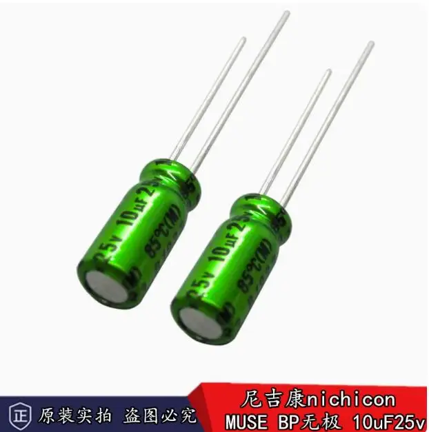 30pcs/lot Japanese original 10uF/25v Nichicon MUSE BP non-polar audio electrolytic capacitor 5x11mm free shipping