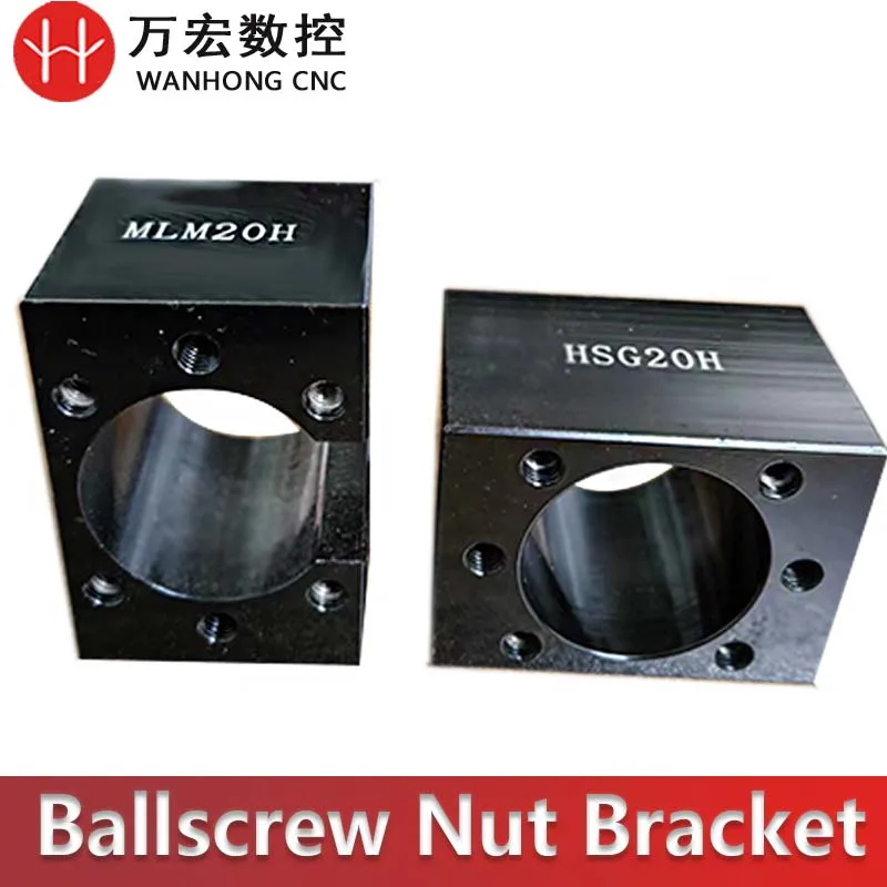 

Steel Nut Housing Bracket Holder HSG20H ball screw Bracket for engraving machine