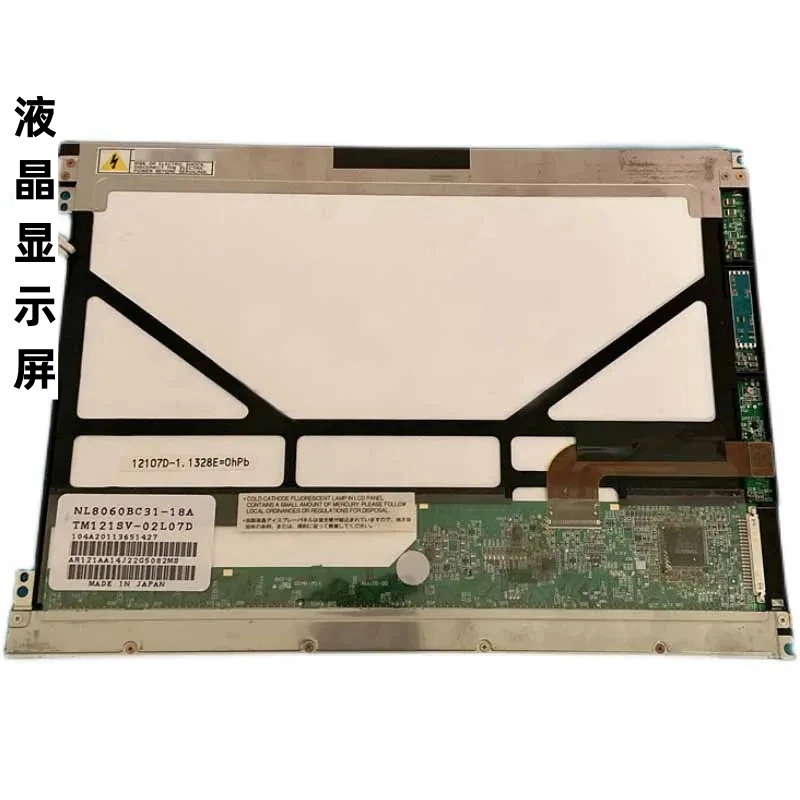 100% original TM121SV-02L07 LCD display screen