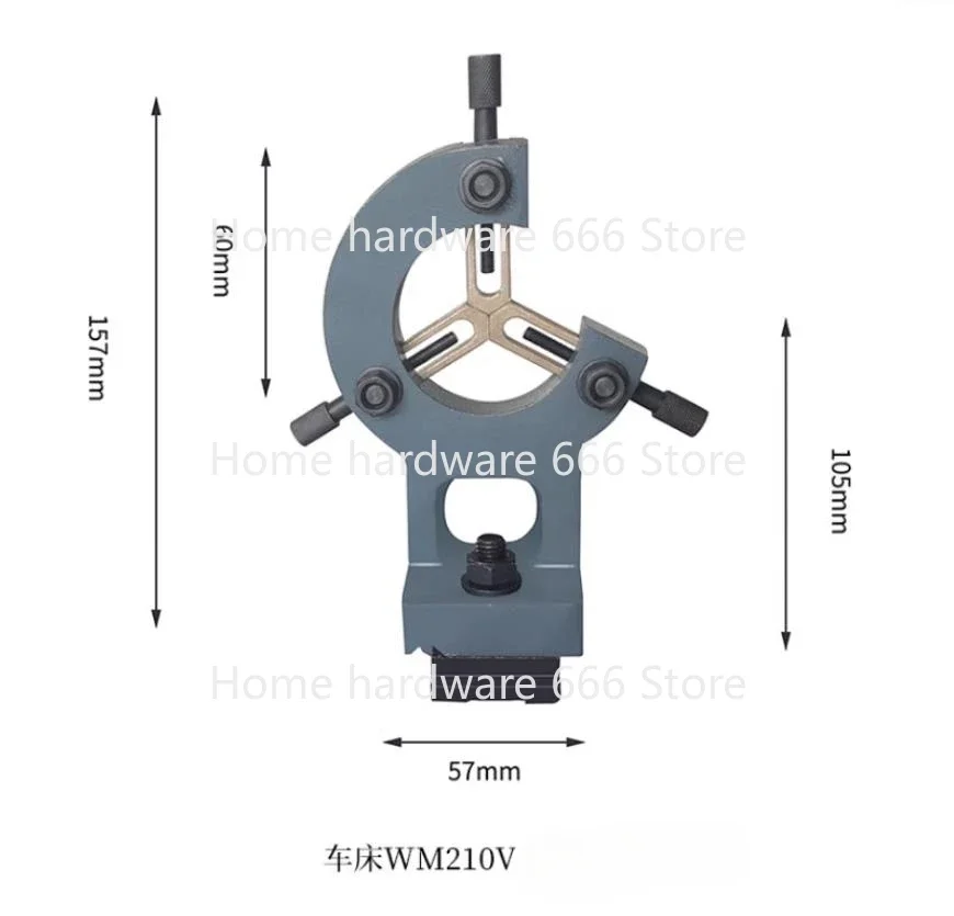 WM180V WM210V Mini Lathe Center Frame Tool Holder Household Stable Woodworking Metal Lathe Bracket Accessories Tool