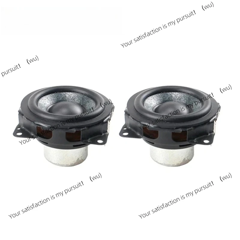 

2PCS SRS XB31 Speaker 2 inch 56mm Full Range Neodymium 4ohm 16W special mica paper basin high-end fever speaker