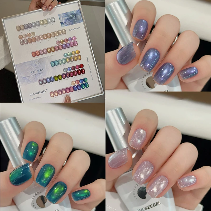 

Iceland 32 Colors Glass Bead Cat Eye Gel Polish Mermaid Shimmer UV LED Soak Off Nail Gel Varnish Manicure Nail Art Kit Set