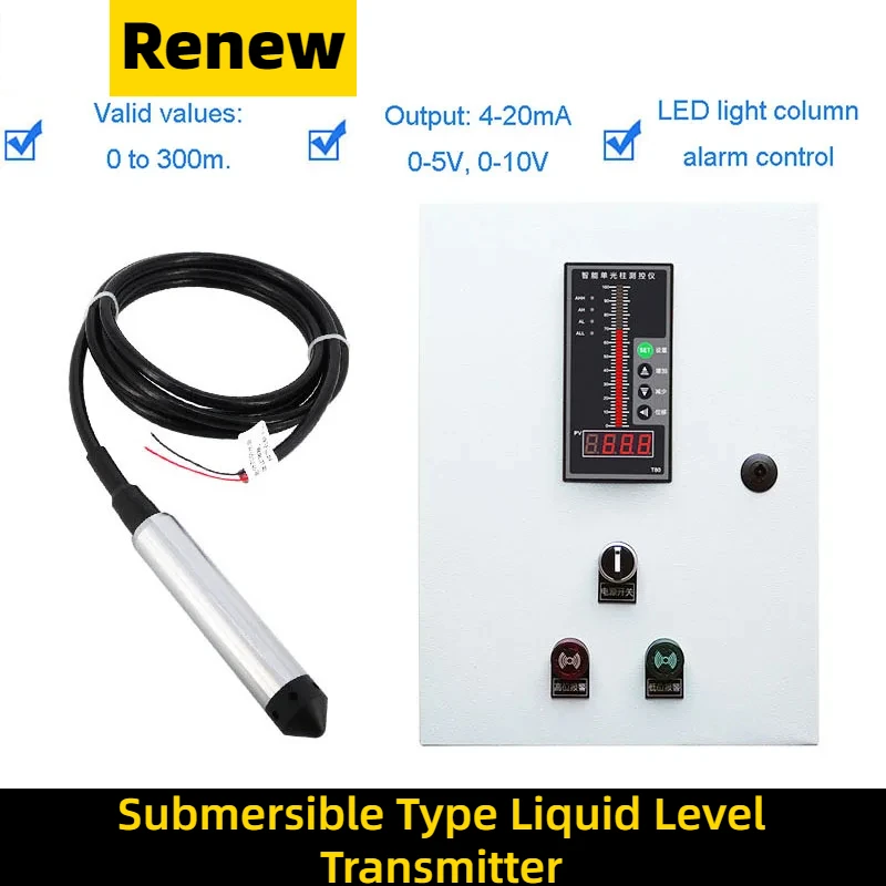 Input type liquid level transmitter water tank level meter water level switch alarm box 4-20ma 0-5V RS485 sensor