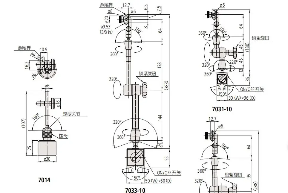 Supporti magnetici indicatore quadrante Mitutoyo, 7031-10 7032-10 7033-10