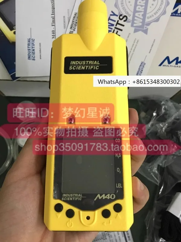 Industrial Scientific M40 four in one gas detector (flammable, carbon monoxide, hydrogen sulfide) pump optional