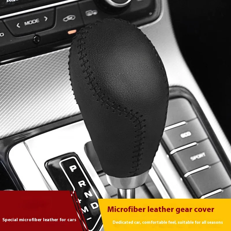Suitable for Geely Boyue Borui Emgrand GS GL Gear Shift Knob Cover Gear Shift Lever Protector Handle Leather Cover Gear Shifter