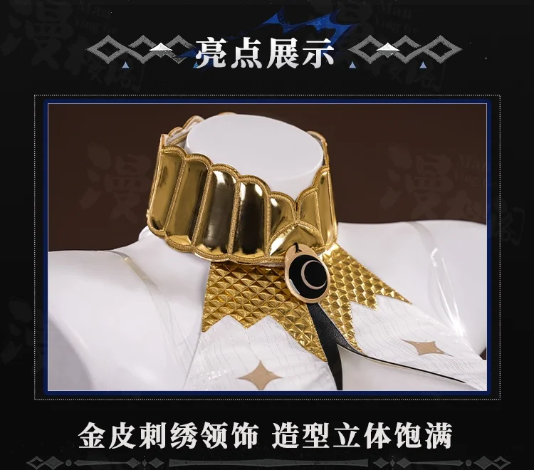 IUNO تأثيري حلي هالوين عيد الميلاد لعب الأدوار XS-XXL أنثى دور المرأة فستان لعبة Wuthering موجات حديثا في الأوراق المالية