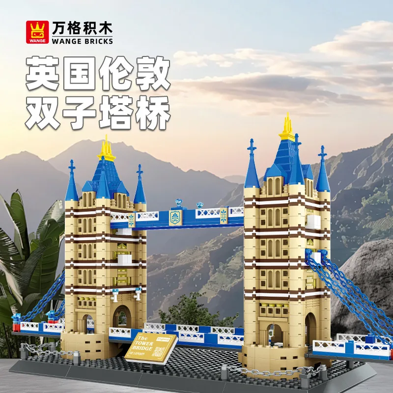 

5215 UK London Twin Tower Bridge Domestic Small Building Blocks Children's Assembly Toy Decor