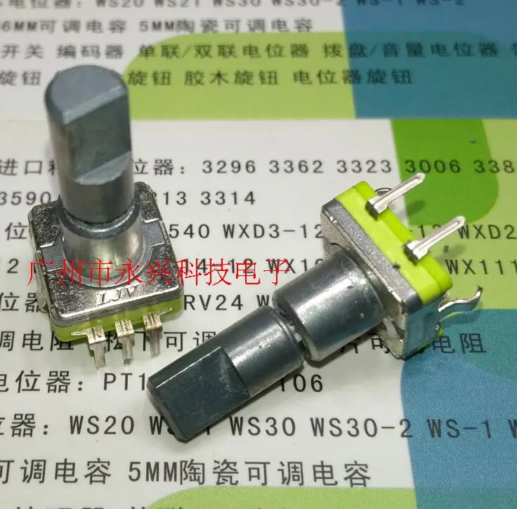 3PCS EC11 Encoder Encoding Switch Digital Switch Left And Right Reset Reset Switch Half Shaft 15MM With Shaft Sleeve