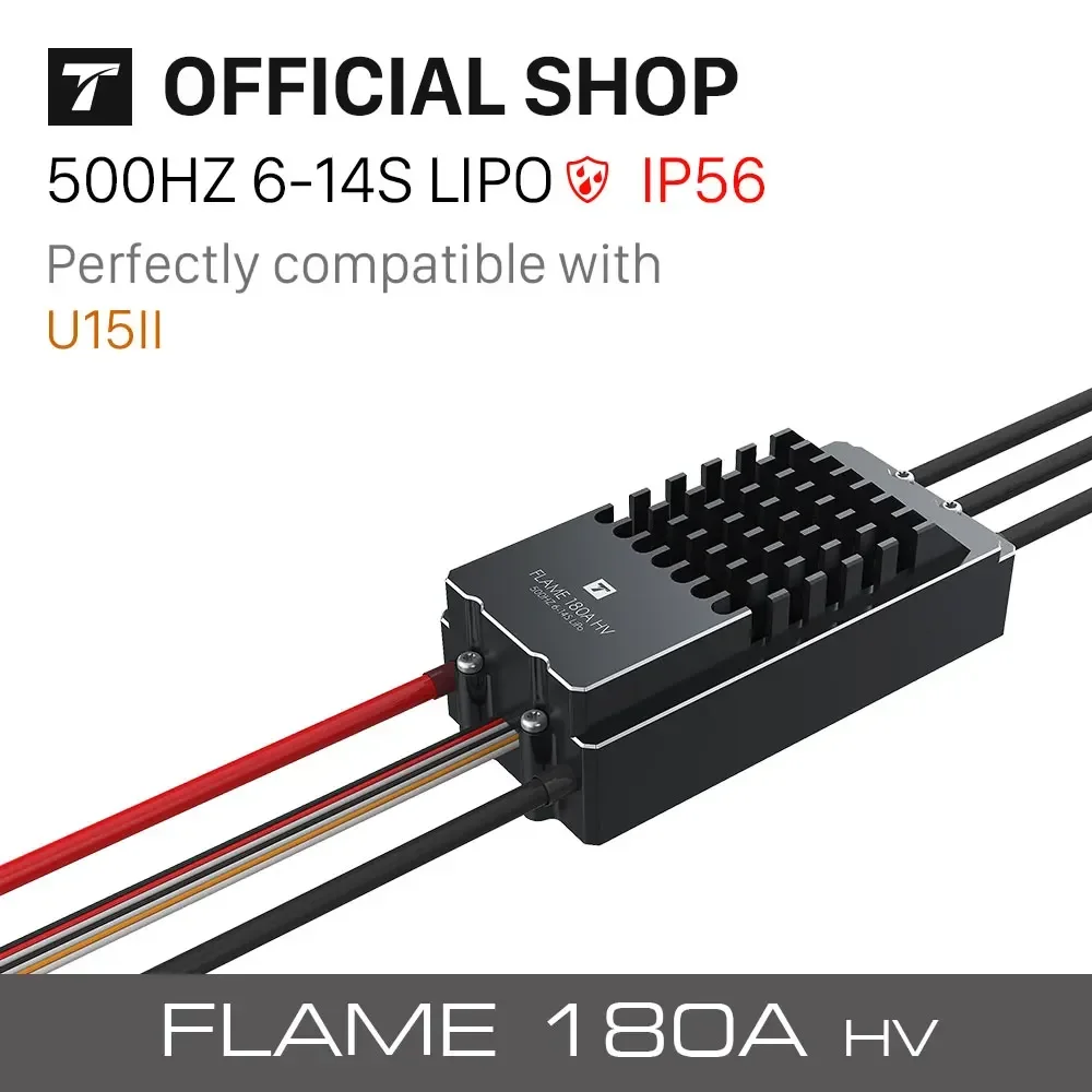 T-Motor Electric Flame 180A HV Preferred Option ESC For U15II KV100 Mannad Quadcopter Model