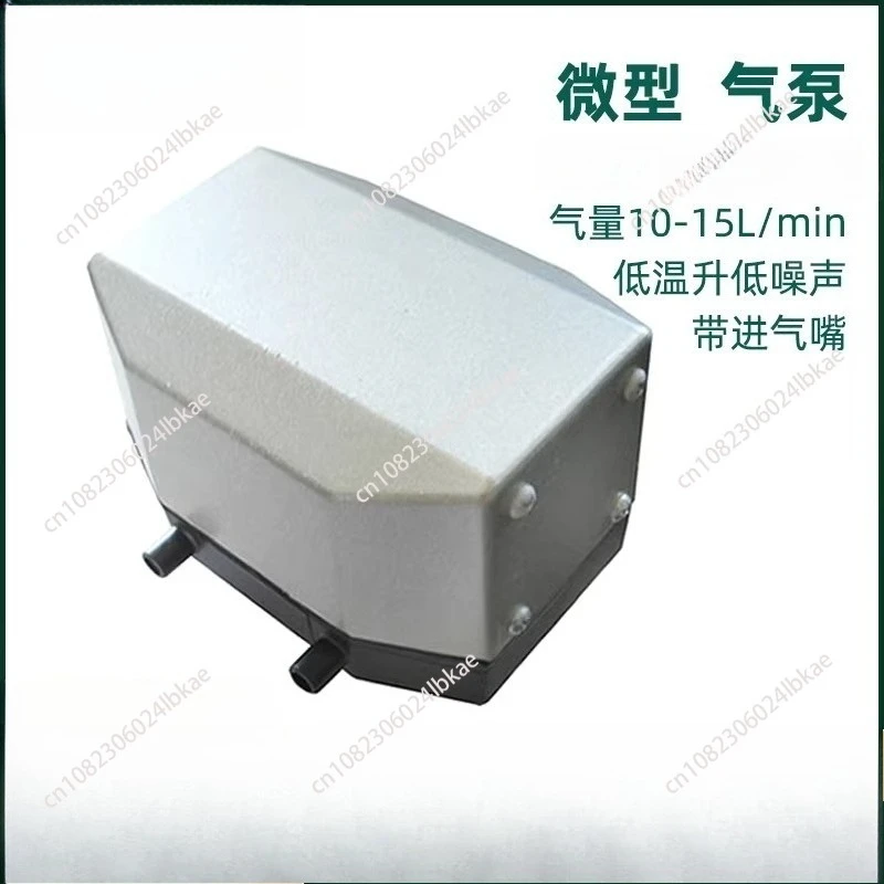 

для сверхтихтих воздушного насоса, стабильного воздуховыпускного отверстия с воздухозаборником и амортизирующими ножками