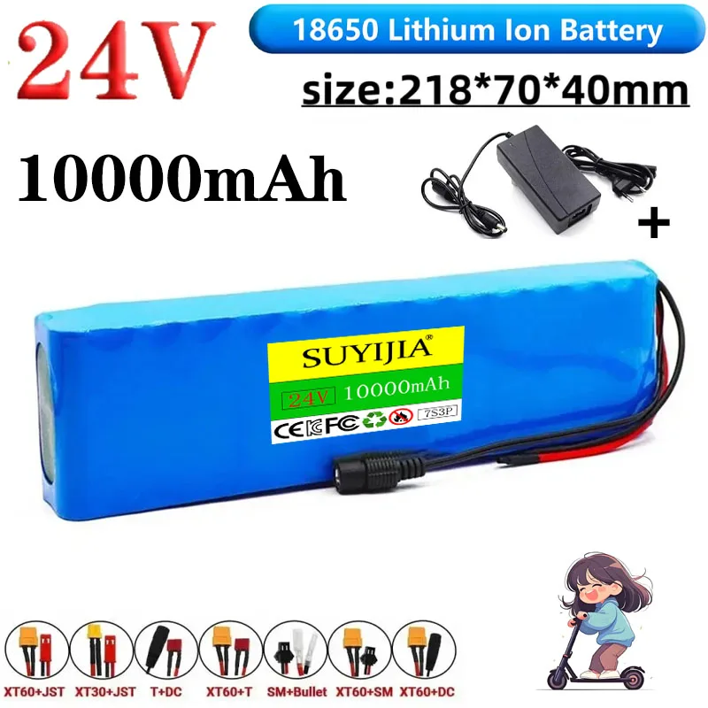 Batterie Lithium Haute Performance 24V 25.2V 10Ah Et Chargeur, Accessoire D'énergie Durable Et Stable Pour Scooter 250W 350W