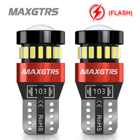 2x Flash Strobe W5W T10 LED Canbus Light Bulbs Car Parking Wedge Clearance Lights White Red Yellow Ice Blue LENS No Error 12V