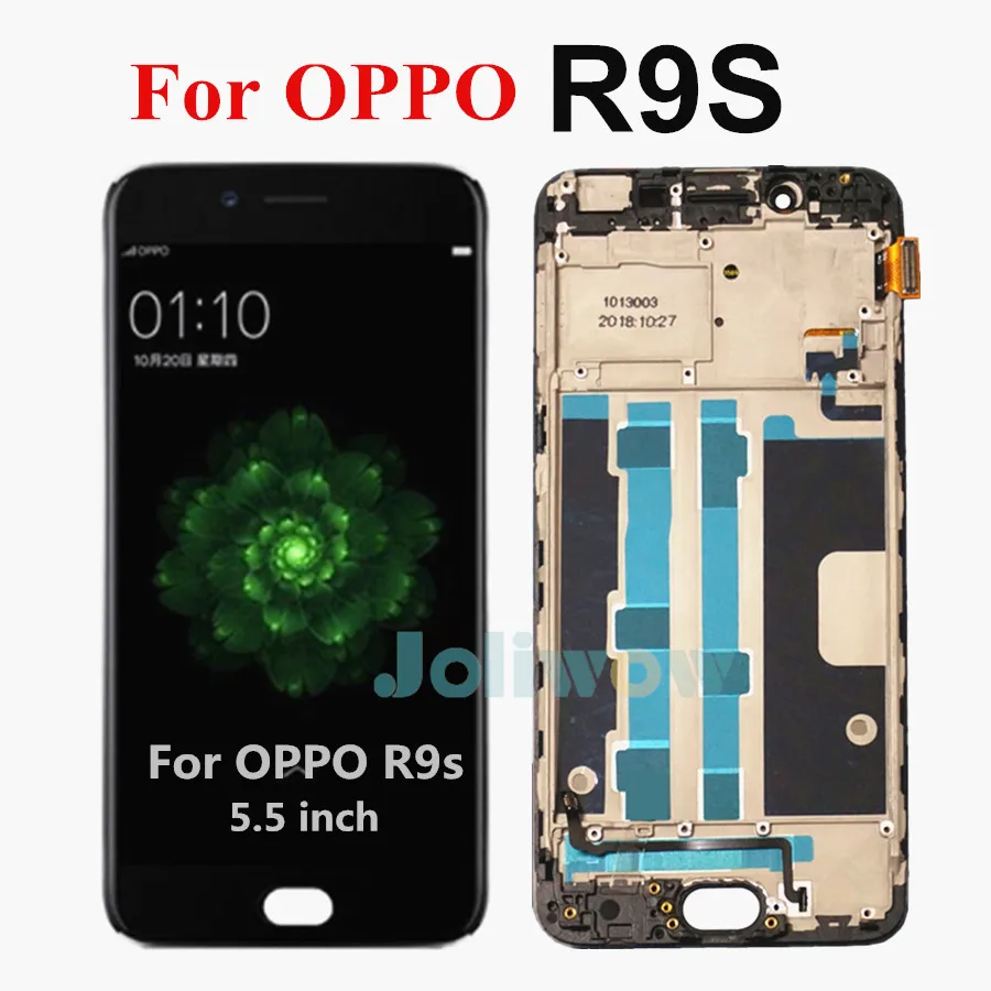 

ЖК-дисплей 5,5 дюйма для OPPO R9S CPH1607, сенсорная панель, экран с дигитайзером в сборе с рамкой для Oppo R9S R9ST R9SM LCD