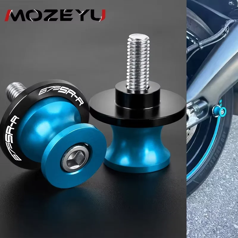 

For CFMOTO CF MOTO 675SRR 675 SR-R 675 SRR 675 2024 2025 10MM Swingarm Spools Rear Stand Screws Sliders Motorcycles Accessories