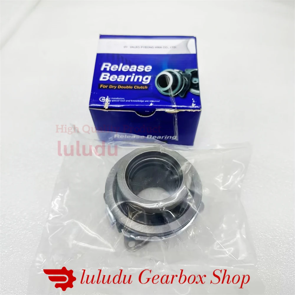 

Brand New D7UF1 Automatic Transmission Double Clutch Bearing For Hyundai Sonata Tucson Optima Sportage 41420-2D000 414202D000