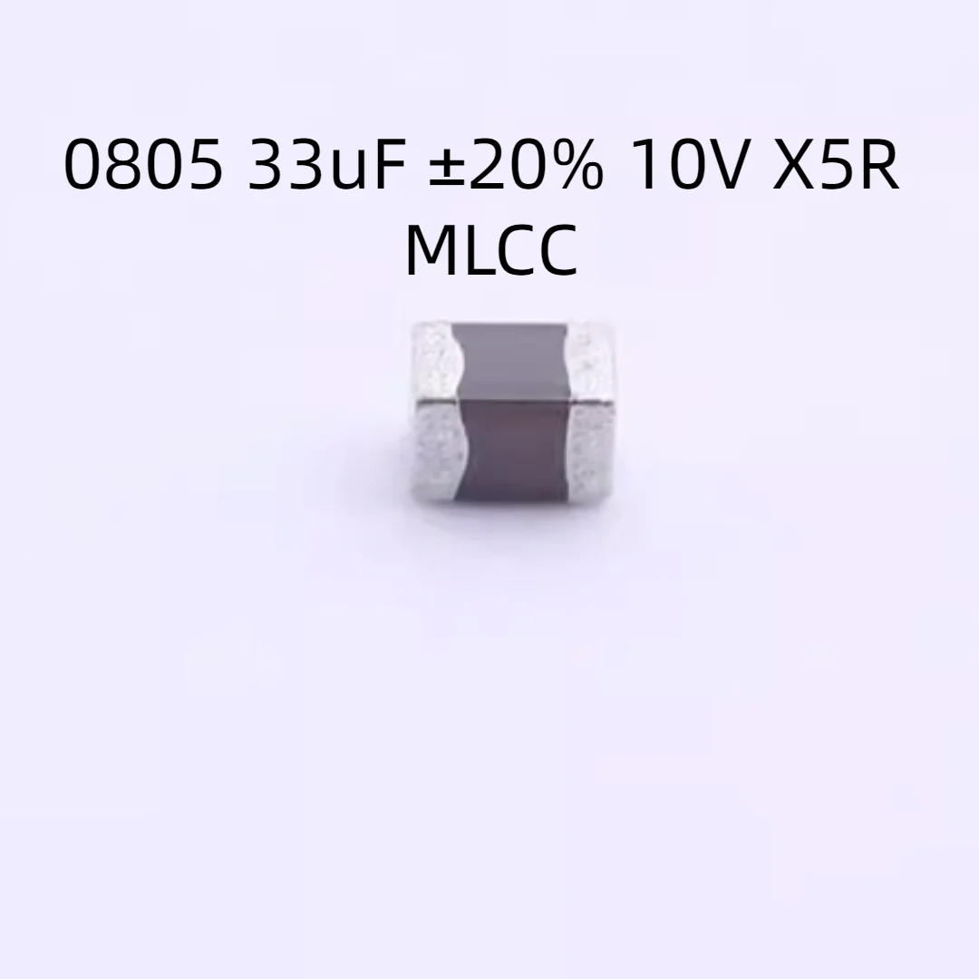 

2000PCS/LOT C2012X5R1A336MTJ00E Capacitor 0805 33uF ±20% 10V X5R MLCC