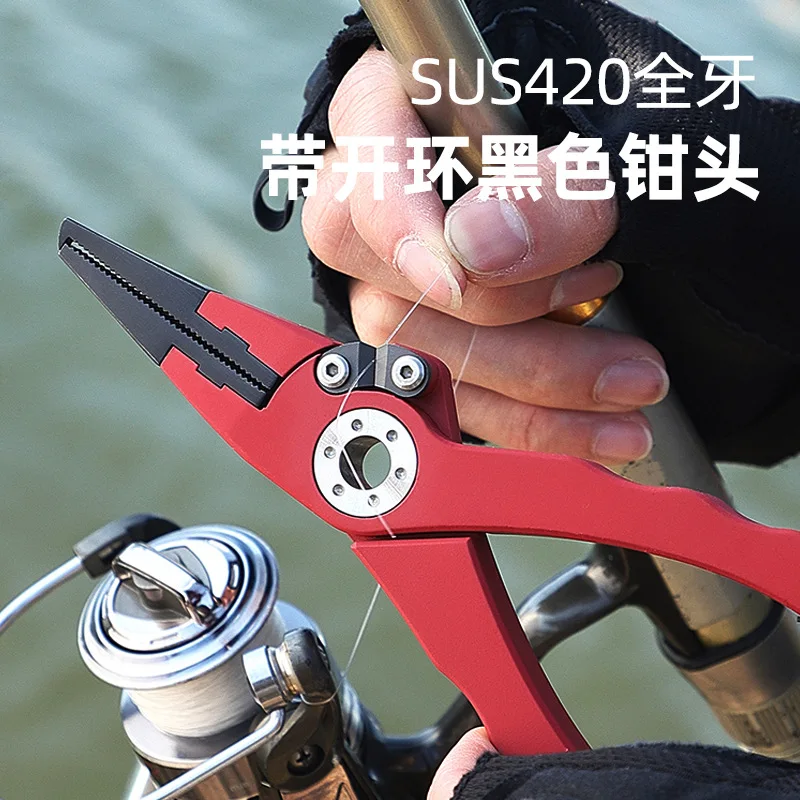 

Y107 Fishing Control Tongs Aviation Aluminum Continuation Pliers Hook And Ring Fish Pliers Wire Cutter