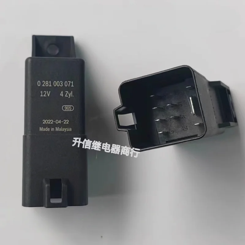 （Brand New Original）1pcs/lot 100% original genuine relay:0281003142 0281003071 12V Preheating relay