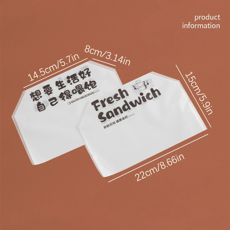 Sacs d'emballage alimentaire transparents en l'horloge, 50 pièces, pour sandwich fait maison, jxtoast, hambourg, fournitures de fête