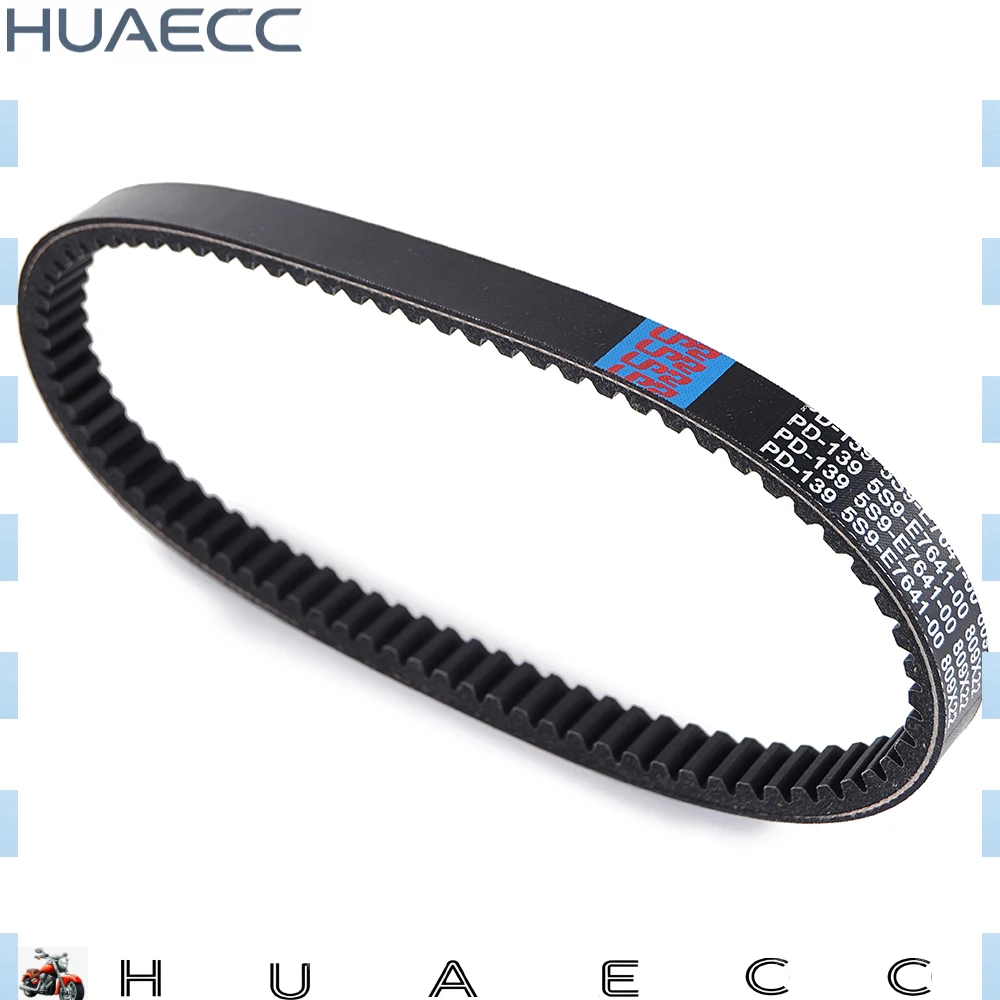 Motorcycle Accessories Drive Belt 5S9-E7641-00 for Yamaha YW125 BWS 125 2015 2014 2013 2012 2011 2010 2009