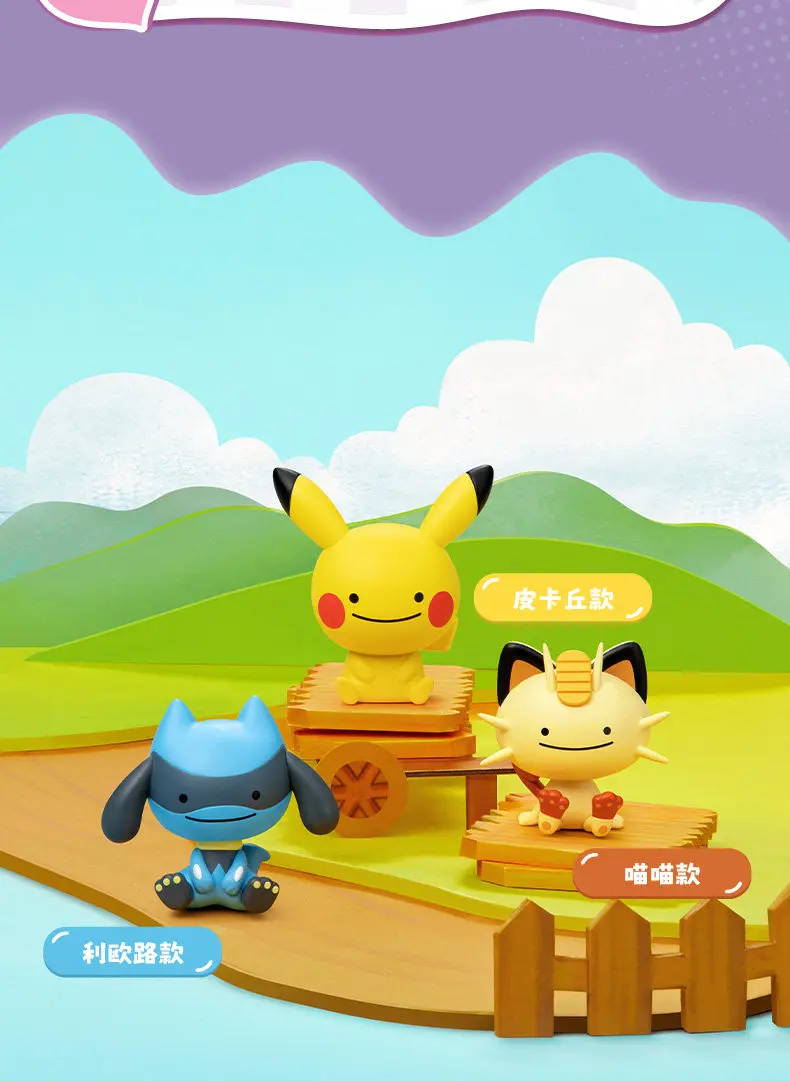 Funism Pokemon Palmsize Wonders Happy Ditto Blind Box Mystery Box Mini Anime Figur Desktop Dekoration Sammlerstück Geschenk – Detail 5