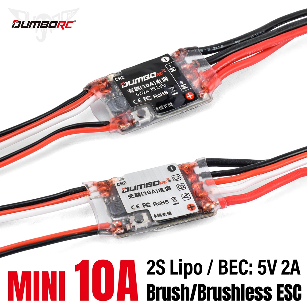 

НОВЫЙ DUMBORC 10A ESC Mini 10A Щетка Бесщеточный ESC 2S Lipo для 1/18 1/24 RC автомобиля Лодка