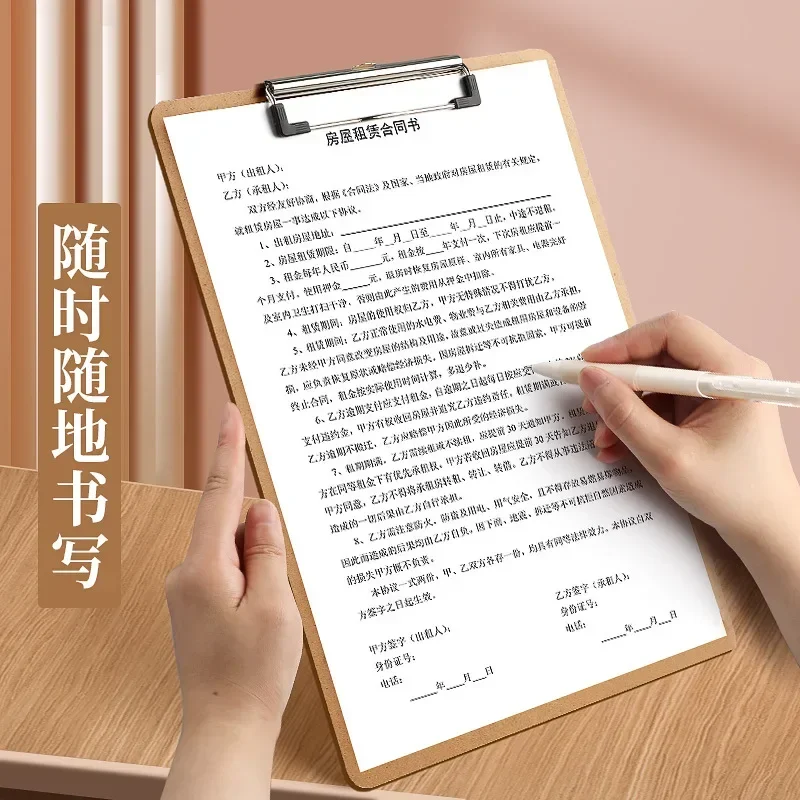 1PC Thickened A4 A5 Wooden Board Clip Wooden Writing Mat Board Test Paper Data Folder Simple And Practical Wooden Board Clip