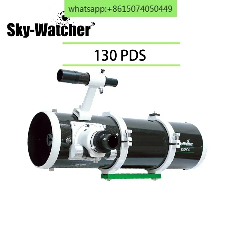 Sky-Watcher Explorer Telescopio N 130/650 Explorer 130PDS Espejo primario OTA de doble velocidad