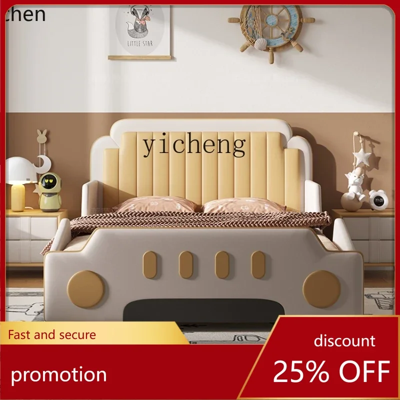 

HXL car bed modern simple light luxury soft bag first layer leather childlike 1.5 meters single bed