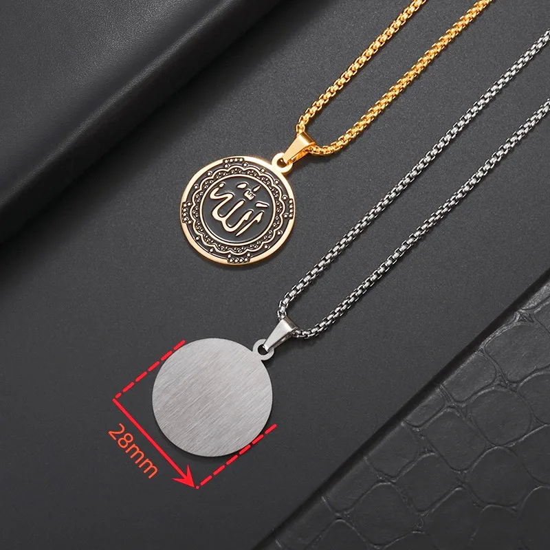 Exquisite Stainless Steel Muslim Allah Pendant Men\'s Necklace Arabic Islamic Religious Amulet Jewelry Ramadan Gift