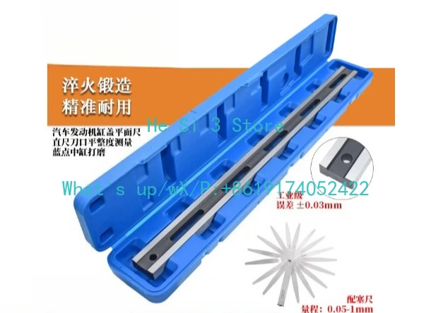 

Automobile engine cylinder head plane ruler ruler edge flatness measurement