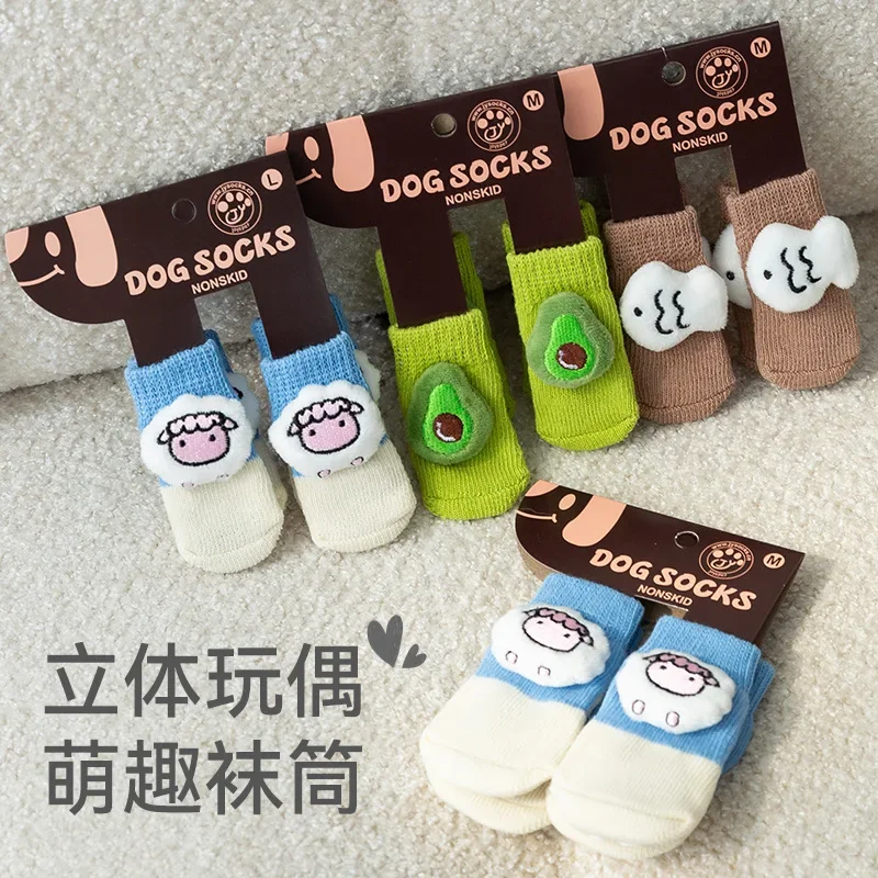 Pet Socks Anti Slip Dog Foot Cover Set Teddy Dog Shoes Set 4 Dogs Socks Puppy Socks Dogs Shoes for Small Dogs