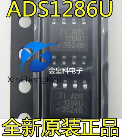 

10 шт. оригинальные новые ADS1286UA 1286UA SOP8 12-битный АЦП