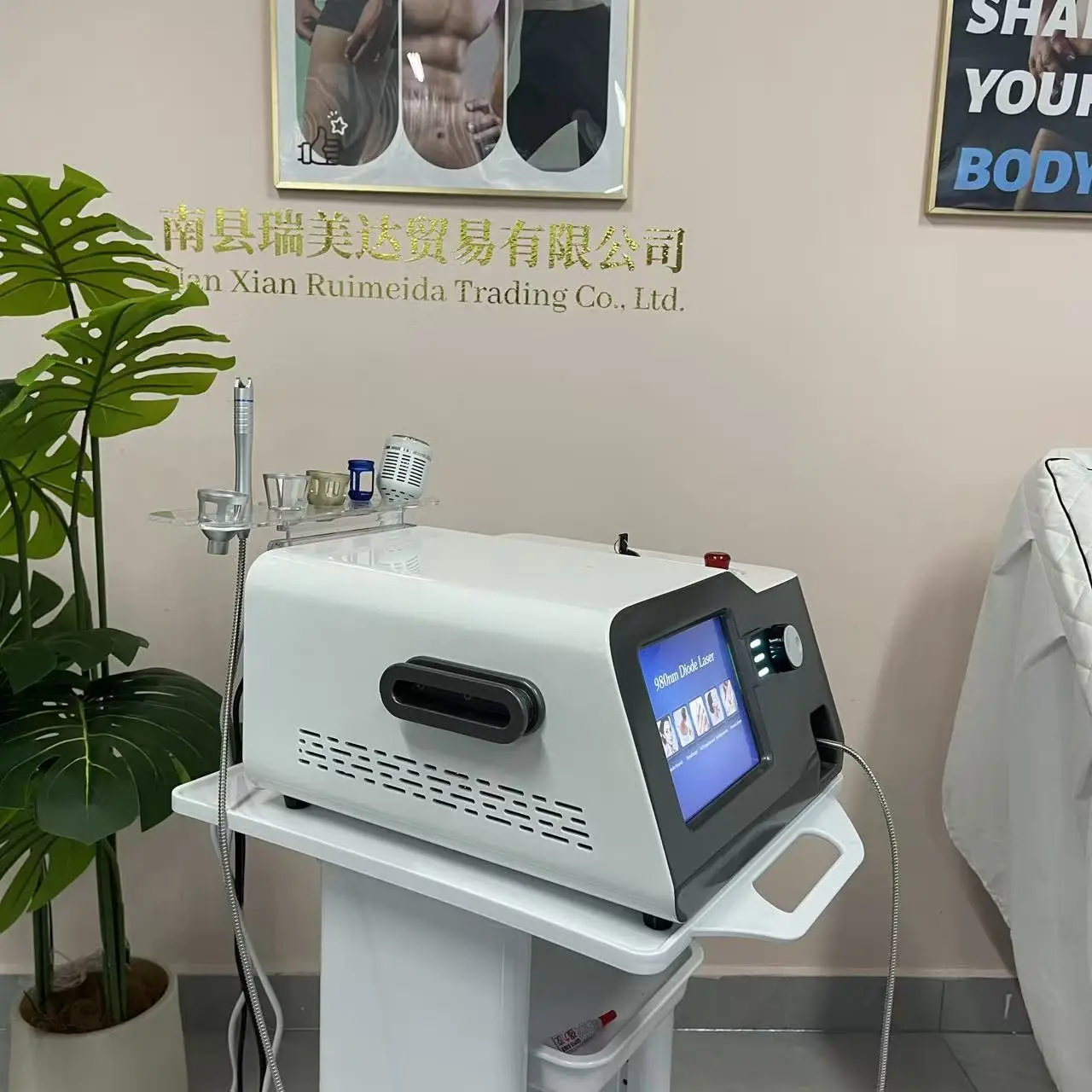 980nm 5+1 Multifunctional Diode Lase System | Professional Vascular Removal & Nail Fungus Treatment Device